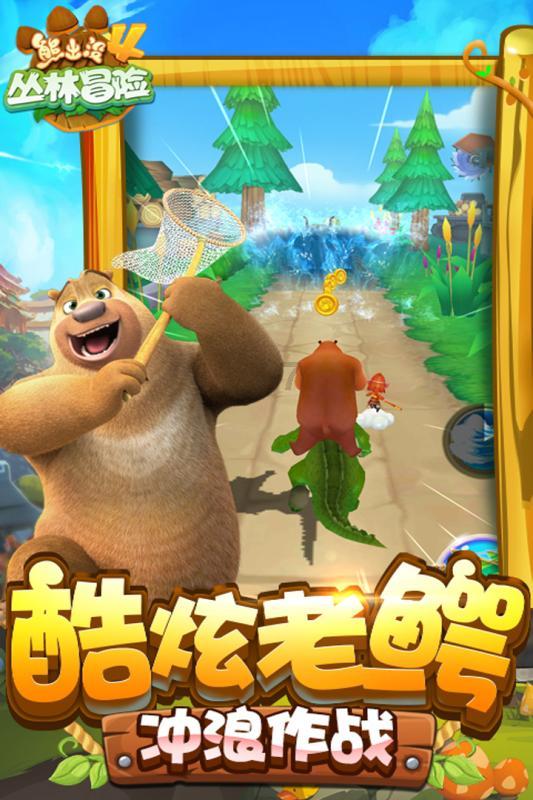 龙软科技(688078.SH):公司开始研究AI与GIS融合的矿山大模型技术及应用