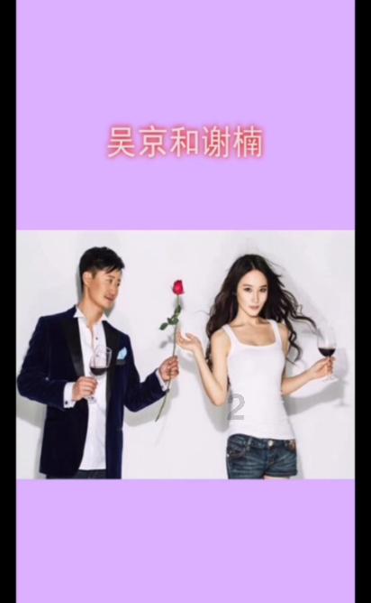 隐藏的金色星星