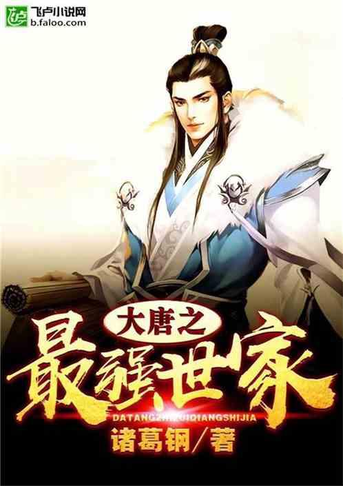 谈凤霞:温柔的童年想象与气象